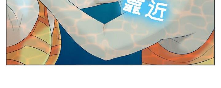 《夏天那年》第36话 第146页