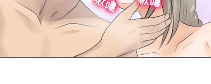 《夏天那年》第36话 第199页