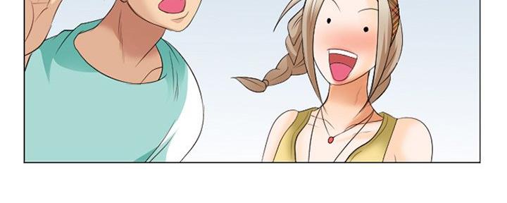 《夏天那年》第36话 第32页