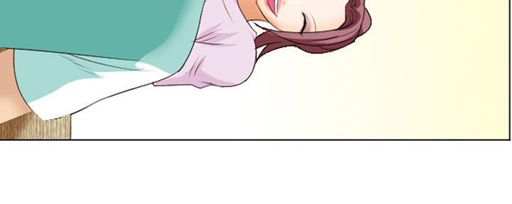 《夏天那年》第36话 第50页