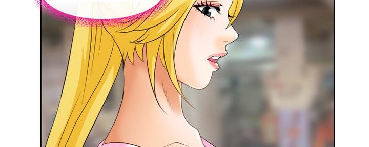 《夏天那年》第36话 第52页