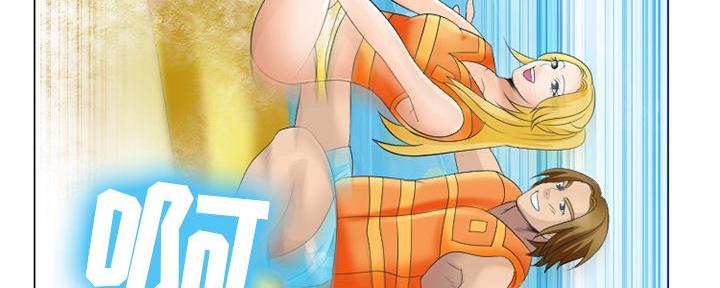 《夏天那年》第36话 第92页