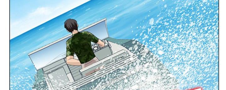 《夏天那年》第36话 第98页
