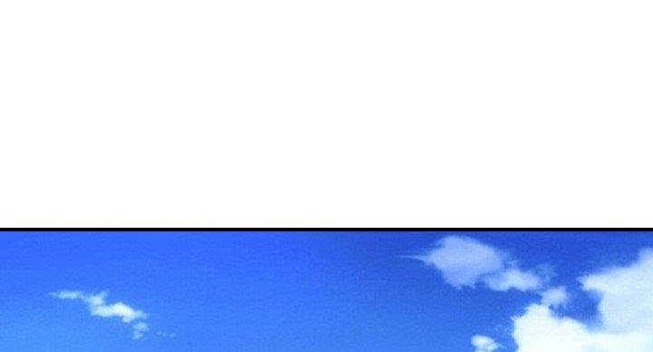 《夏天那年》第39话 第35页