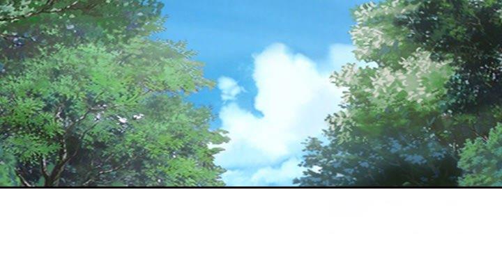 《夏天那年》第39话 第3页