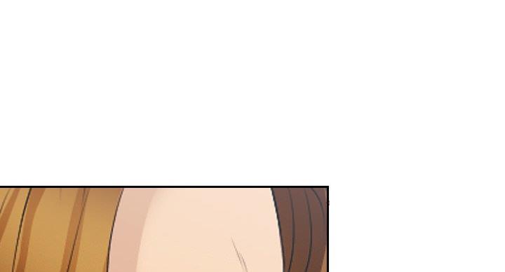 《夏天那年》第39话 第44页