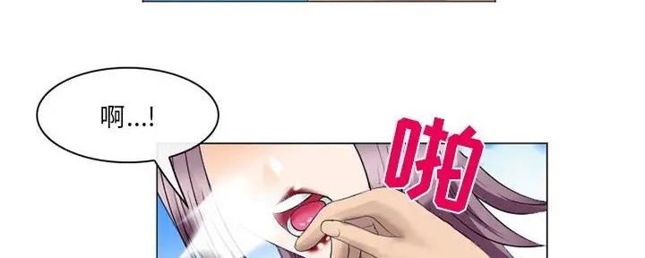 《夏天那年》第37话 第126页