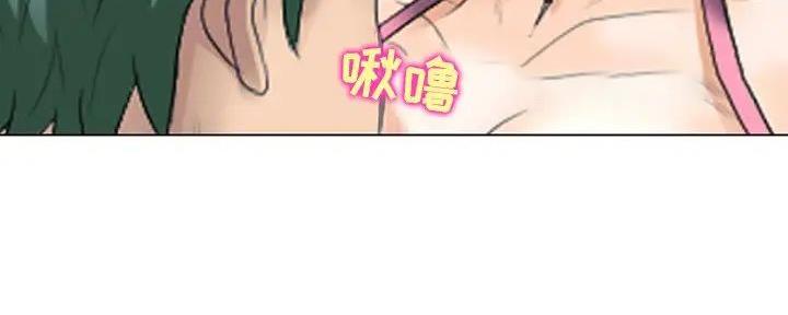 《夏天那年》第37话 第138页