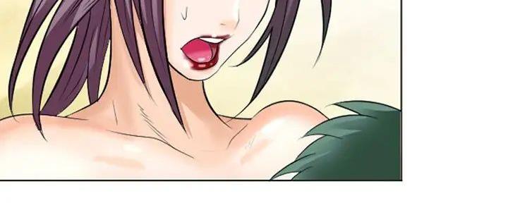 《夏天那年》第37话 第141页