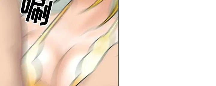 《夏天那年》第37话 第150页