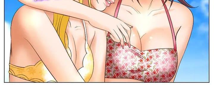 《夏天那年》第37话 第30页