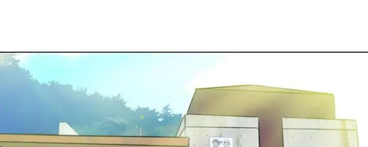 《夏天那年》第37话 第65页