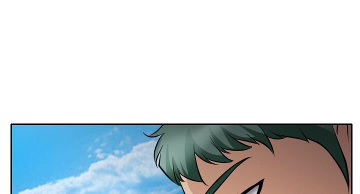 《夏天那年》第38话 第110页