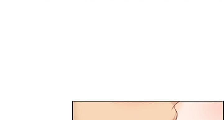 《夏天那年》第38话 第11页