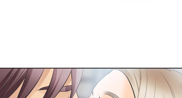 《夏天那年》第38话 第15页
