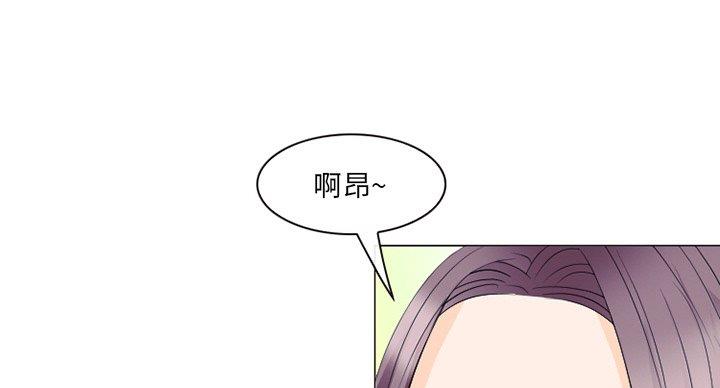 《夏天那年》第38话 第34页
