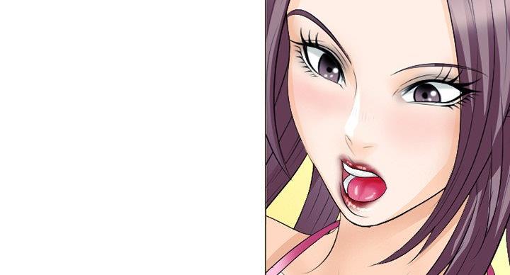 《夏天那年》第38话 第35页