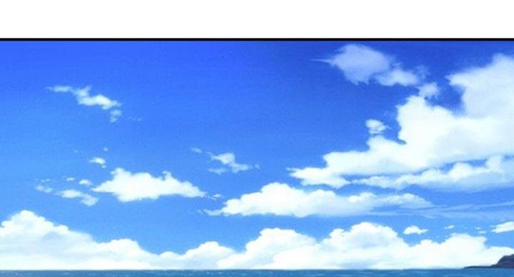 《夏天那年》第38话 第3页