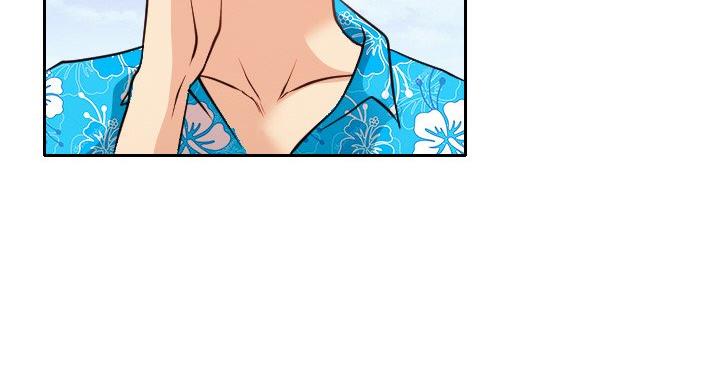 《夏天那年》第38话 第56页