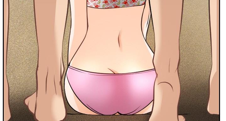《夏天那年》第38话 第59页