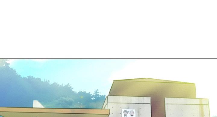 《夏天那年》第38话 第5页