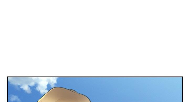 《夏天那年》第38话 第72页
