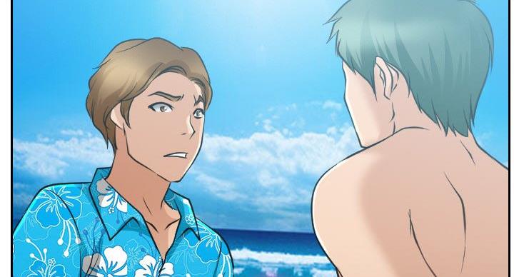《夏天那年》第38话 第84页