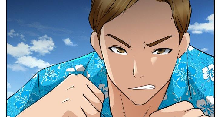 《夏天那年》第38话 第88页