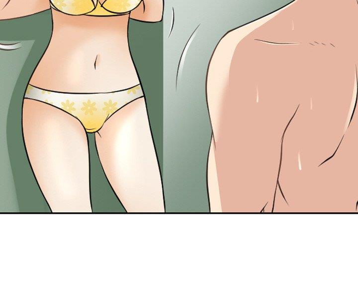 《夏天那年》第40话 第35页