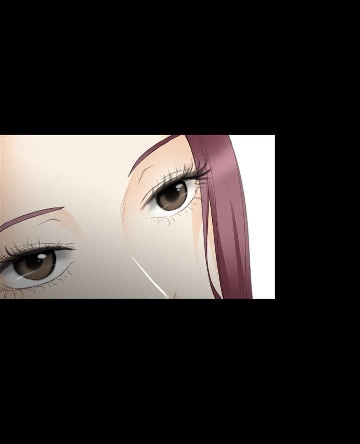 《夏天那年》第46话 第4页