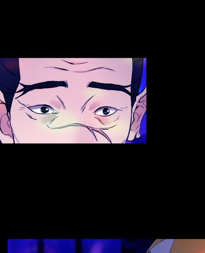 《夏天那年》第51话 第7页