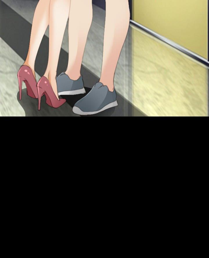 《夏天那年》第49话 第15页