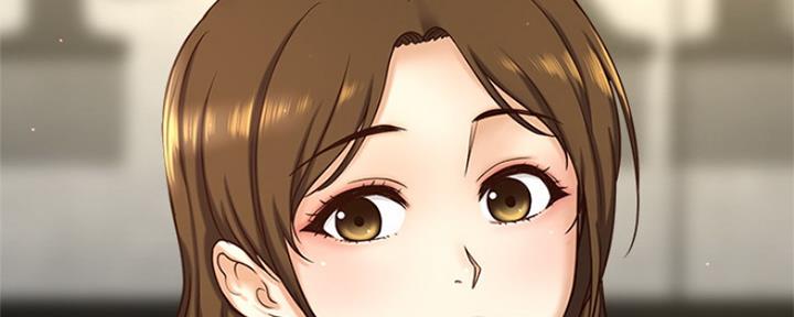 《是谁偷上他的》第1话 第257页
