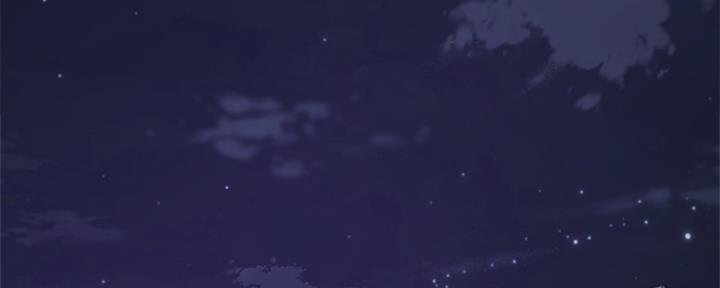 《是谁偷上他的》第3话 第103页