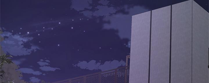 《是谁偷上他的》第3话 第104页