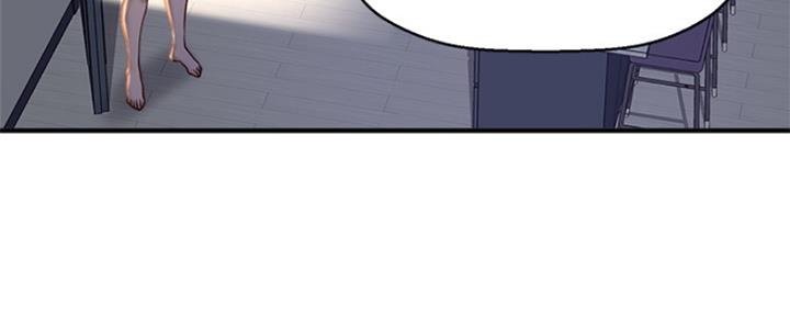 《是谁偷上他的》第3话 第49页