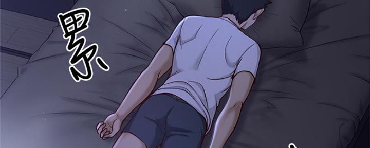 《是谁偷上他的》第3话 第54页