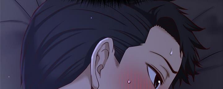 《是谁偷上他的》第3话 第59页