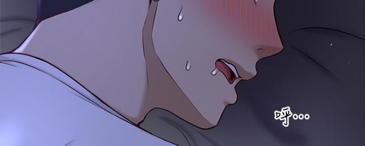 《是谁偷上他的》第3话 第60页