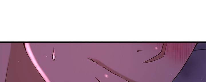 《是谁偷上他的》第3话 第66页