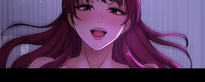 《是谁偷上他的》第7话 第73页
