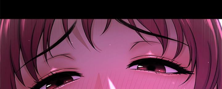 《是谁偷上他的》第7话 第77页
