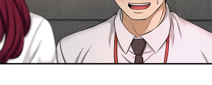 《是谁偷上他的》第7话 第88页