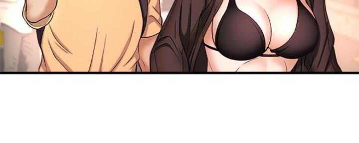 《是谁偷上他的》第8话 第17页