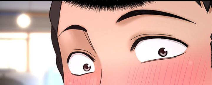《是谁偷上他的》第8话 第46页