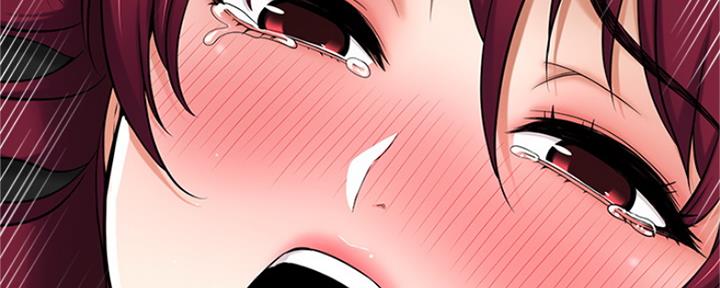 《是谁偷上他的》第11话 第53页