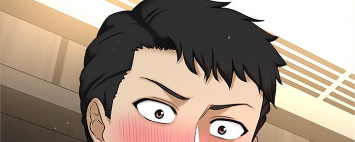 《是谁偷上他的》第10话 第135页