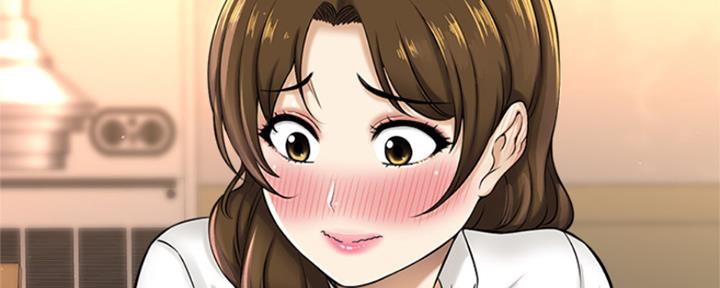 《是谁偷上他的》第17话 第28页