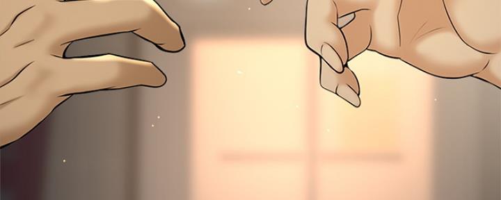 《是谁偷上他的》第16话 第52页