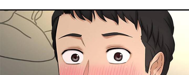 《是谁偷上他的》第21话 第105页